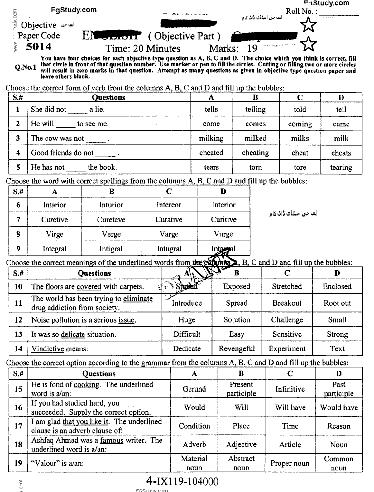 9th Class English Past Paper 2019 Group 2 Objective Faisalabad Board